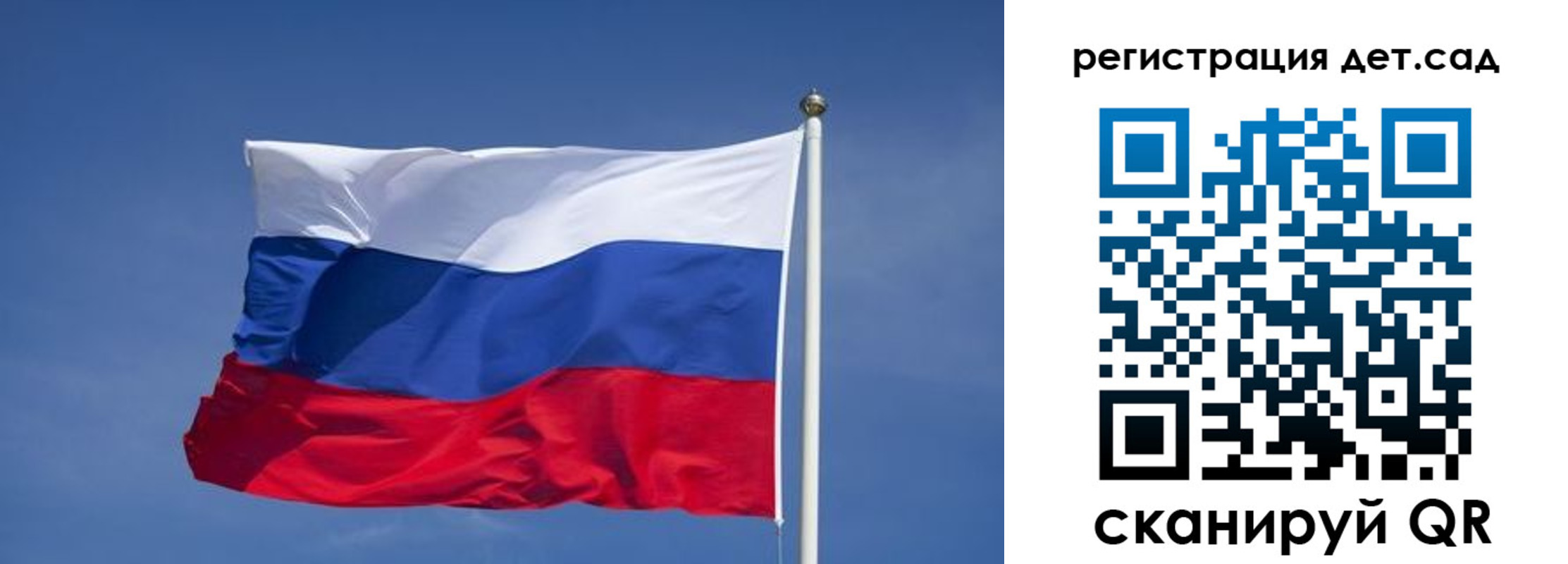 временная прописка в Кореновске